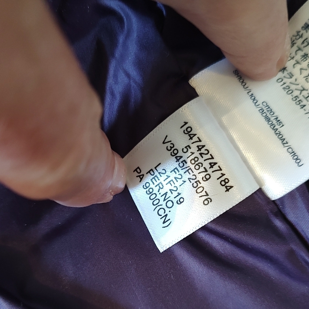 LANDS END Women's Purple Puffer Vest with Reindeer, Bear, Tree Detail SZ Small. - Picture 6 of 9